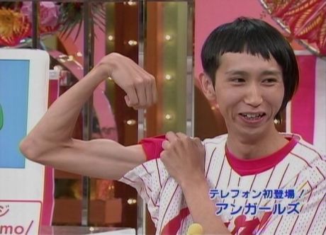 Guy flexing tiny bicep, classic funny forum pic