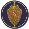 KGB-style crest emblem, Cold War nostalgia vibes