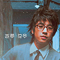 Moody portrait avatar with glasses and Korean text overlay