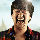Laughing man reaction pic — classic forum meme fuel